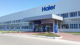  Китайский концерн Haier может прийти с инвестициями в российский регион