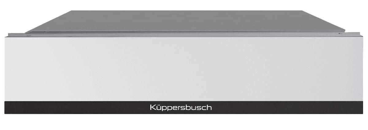 Вакууматор KUPPERSBUSCH CSV 6800.0 W5 Black Velvet