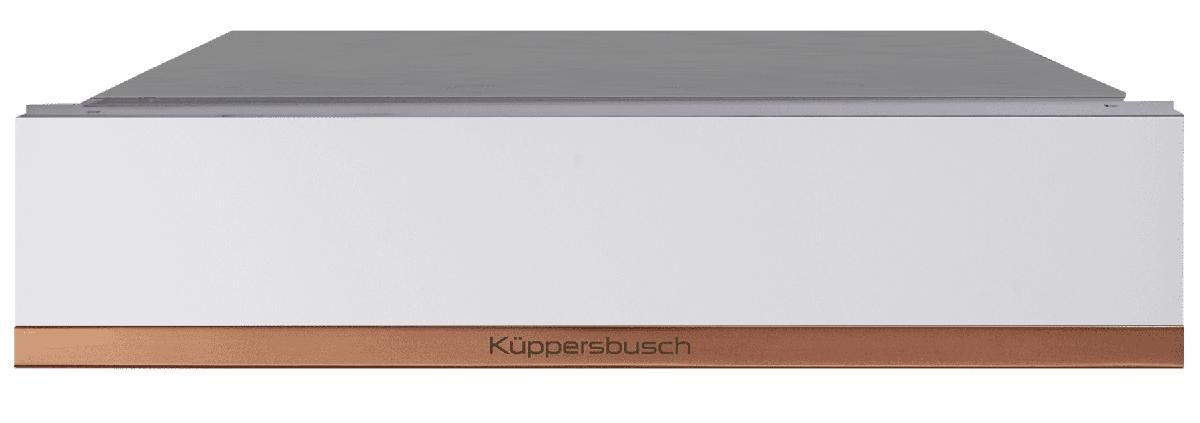 Вакууматор KUPPERSBUSCH CSV 6800.0 W7 Copper