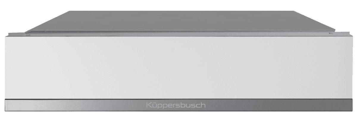 Вакууматор KUPPERSBUSCH CSV 6800.0 W3 Silver Chrome