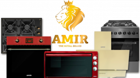 AMIR — российская торговая марка встраиваемой и отдельностоящей бытовой техники.