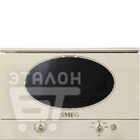 Микроволновая печь SMEG MP822NPO