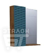Шкаф-зеркало GROSSMAN АЛЬБА 65 см веллингтон/бриз 206502