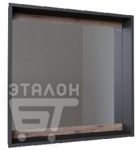Зеркало GROSSMAN СМАРТ 70 см графит с полкой 207007