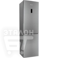 Холодильник HOTPOINT-ARISTON HF 5201 X R