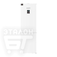 Холодильник WILLMARK RFN-365NFW