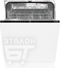Посудомоечная машина GORENJE GV642E90