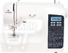 Швейная машина COMFORT 1000