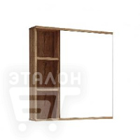 Шкаф-зеркало GROSSMAN ФОРТА 70 см дуб галифакс 207002