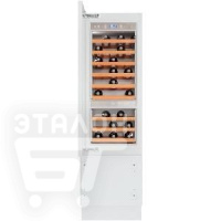 Холодильник KITCHENAID KCVWX 20600L