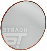 Зеркало JACOB DELAFON Odeon Rive Gauche EB1177-CPR круглое 70 см в раме медь