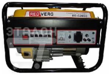 Генератор бензиновый RedVerg RD-G2800