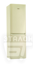 Холодильник POZIS RK FNF-172 bg Бежевый