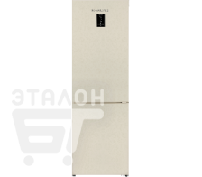 Холодильник SCHAUB LORENZ SLU S335X4E