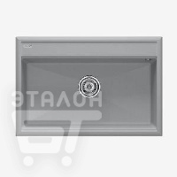 Кухонная мойка PAULMARK Stepia-750 PM117551-GRS