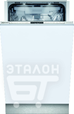 Посудомоечная машина NEFF S855HMX70R