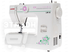 Швейная машина JANOME lw-10 белый
