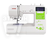Швейная машинка Janome 4100L