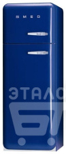 Холодильник SMEG fab30lbl1