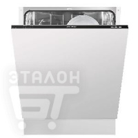 Посудомоечная машина MAUNFELD MLP-12 i