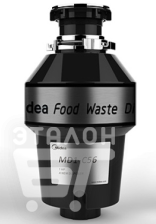 Измельчитель пищевых отходов MIDEA MD1-C56