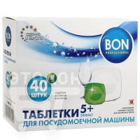 Таблетки для посудомоечной машины 5 в 1 BON BN-173 (40 шт.)