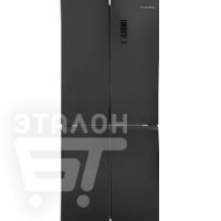 Холодильник SCHAUB LORENZ SLU X495D4EI