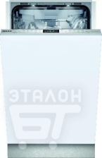 Посудомоечная машина NEFF S857HMX80R