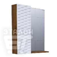 Шкаф-зеркало GROSSMAN АЛЬБА 65 см веллингтон/белый 206501