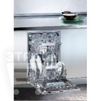 Посудомоечная машина FRANKE FDW 4510 E8P E (117.0616.305)