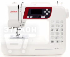 Швейная машина JANOME 603 dc