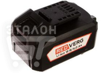 Аккумулятор RedVerg Li-Ion 18V 4.0Ач  730021