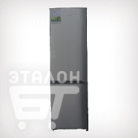 Холодильник Biozone BZNF 180 AFLS