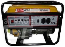 Генератор бензиновый RedVerg RD-G5500