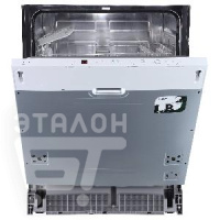 Посудомоечная машина EVELUX BD 6000