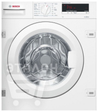 Встраиваемая стиральная машина BOSCH WIW 24340 OE