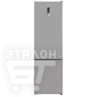 Холодильник SCHAUB LORENZ SLU C202D5 G
