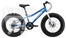 Велосипед Black One Monster 20 D (2020-2021) синий/серебристый (HD00000828)