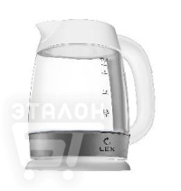 Чайник LEX LX-30011-2