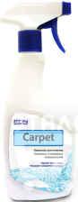  REIN Carpet C 5л (0.001-546)