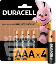 Батарейка DURACELL Basic LR03-4BL