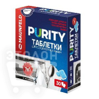 Таблетки для посудомоечных машин MAUNFELD Purity all in 1 MDT30PH (30 шт. в упаковке)