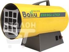 Термовентилятор BALLU BHG-10