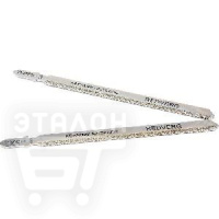 Пилка для лобзика Redverg по плитке, стеклу T130DIA Diamant (2шт )(820381)