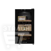 Сигарный шкаф MEYVEL MC-48BT