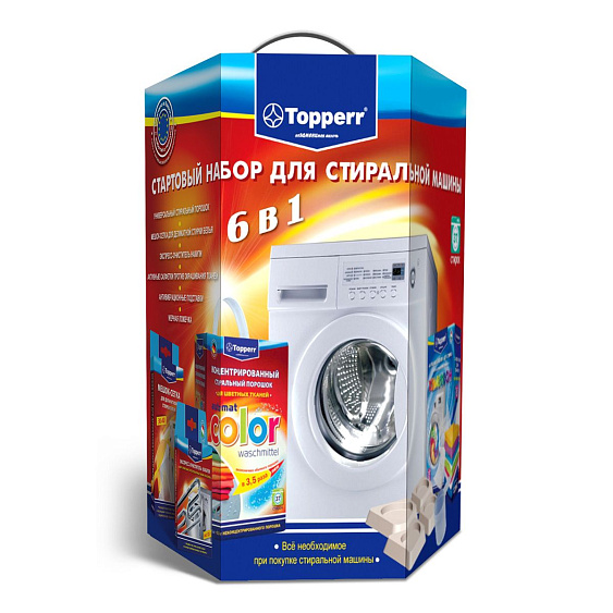 Стартовый набор для стиральных машинах 6 в 1 TOPPERR 3209