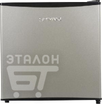 Холодильник SHIVAKI SDR-052S серебристый