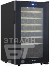Винный шкаф CELLAR PRIVATE CP052